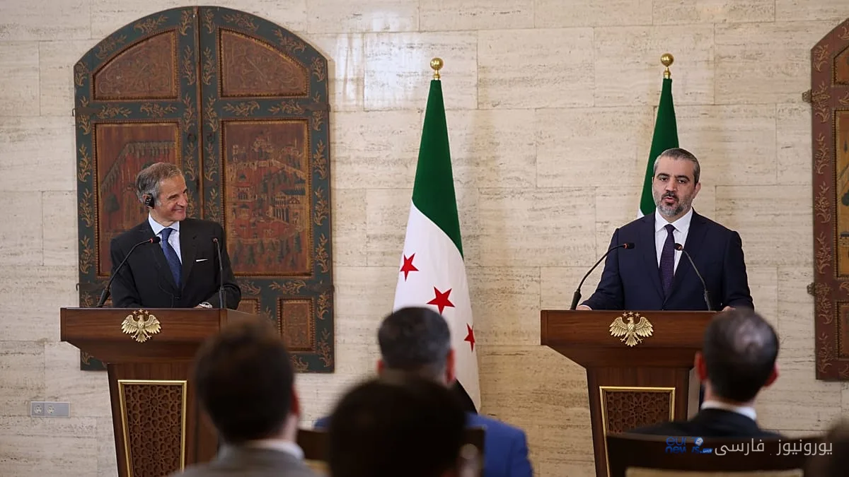Enthüllung des geheimen syrischen Reaktors; Ein Blick auf die neue nukleare Bedrohung