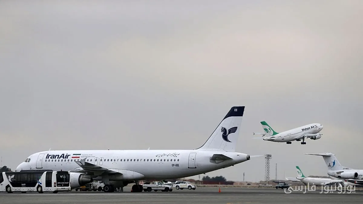 Neue US-Sanktionen: 27 iranische Fluggesellschaften im Visier